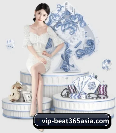 365体育下载 APP 界面